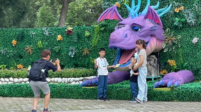 芬園古生物樂園門票