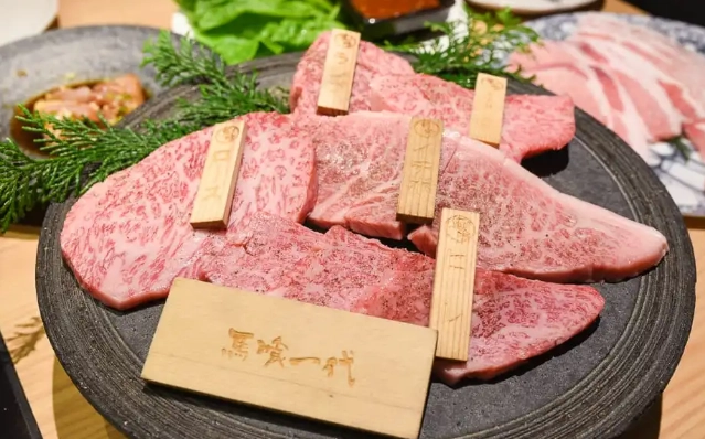 名古屋美食飛騨牛