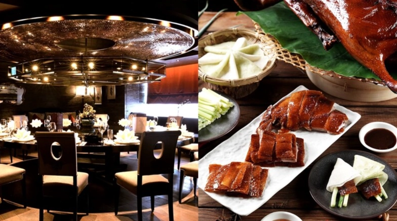 台中米其林三星餐廳