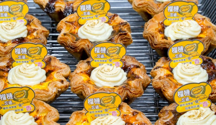 鳳山高評分蛋糕店