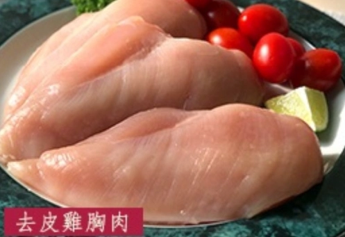 冷凍肉品退冰技巧