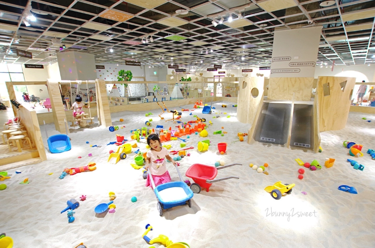新竹室內遊戲場