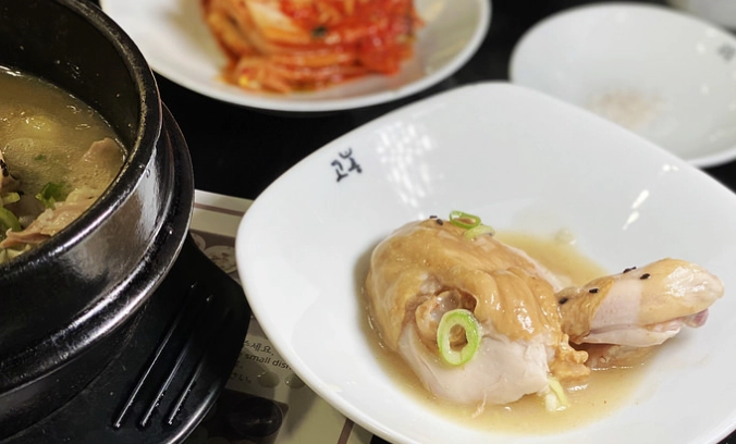 桑黃蔘雞湯做法 桑黃蔘雞湯做法