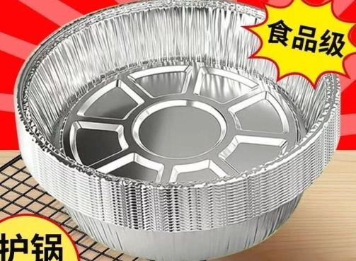 氣炸鍋錫紙使用