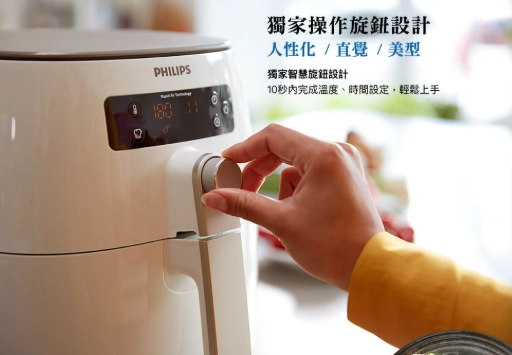 氣炸鍋玻璃清潔