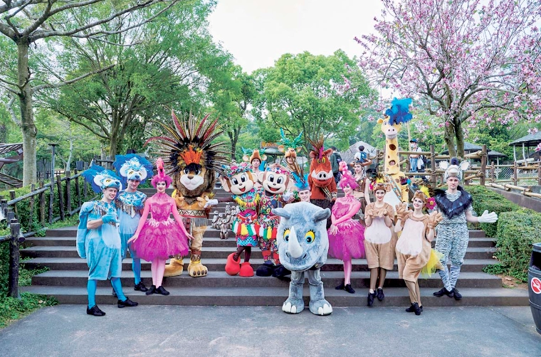 六福村生態體驗