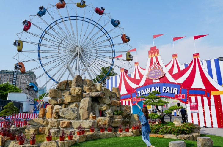 台南遊樂園推薦 台南遊樂園推薦