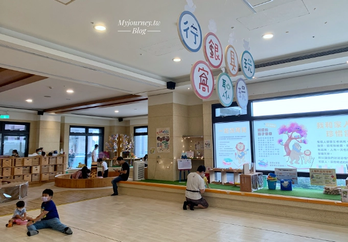 學生室內遊玩台北