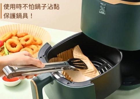烘焙紙 氣炸鍋 安全