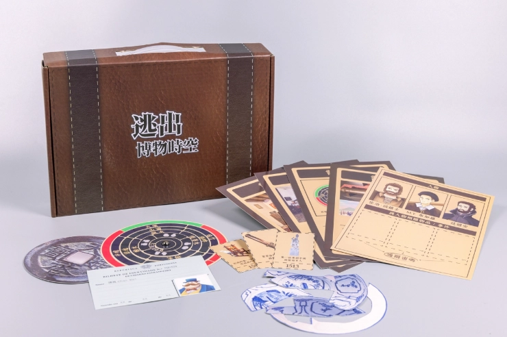 解謎活動推薦 解謎活動推薦