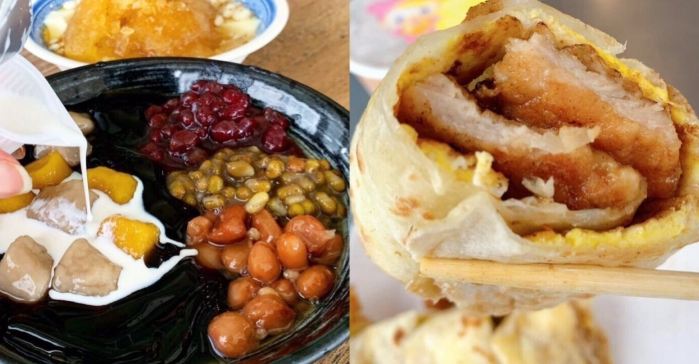 宜蘭羅東小吃 宜蘭羅東小吃