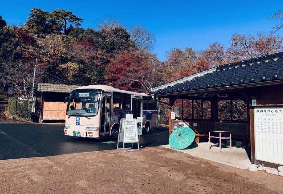 伊根灣交通攻略