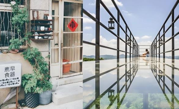 台南私房景點 台南私房景點