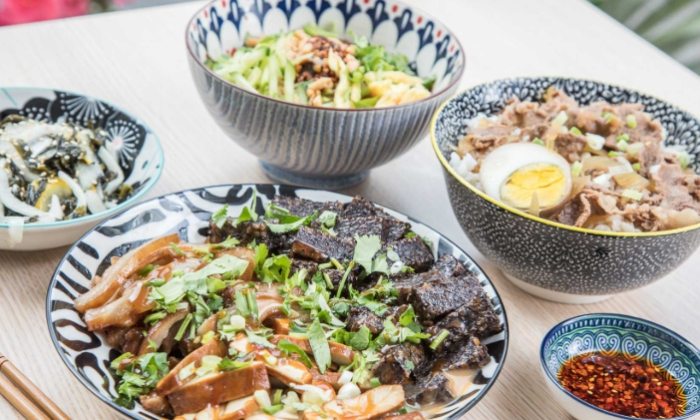 新莊中正路餐廳推薦