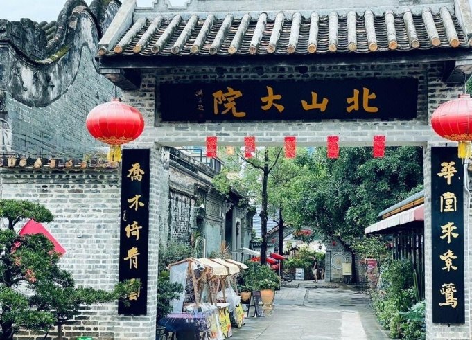 台北私房菜推薦 台北私房菜推薦