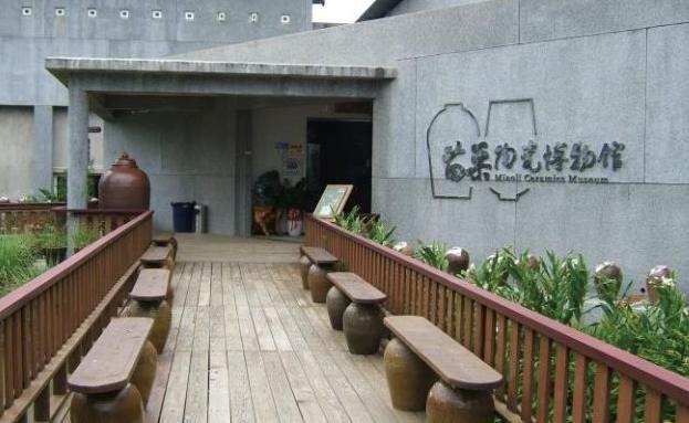 苗栗免費室內場所 苗栗免費室內場所