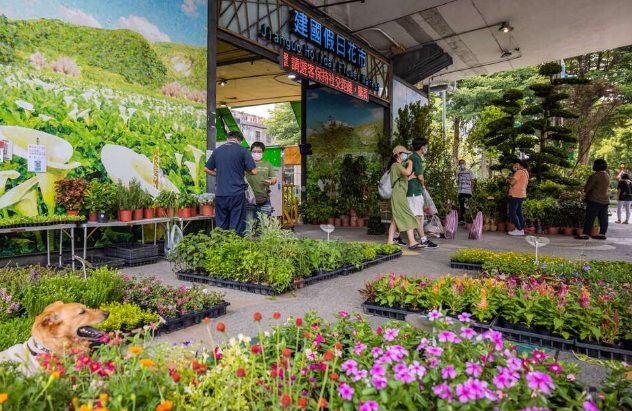 台北花市推薦 台北花市推薦