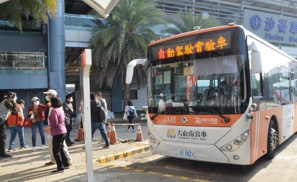 沙崙旅遊攻略 沙崙旅遊攻略