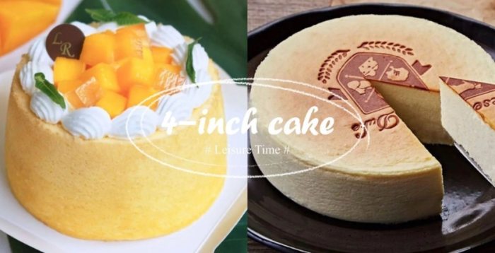 台北小蛋糕推薦 台北小蛋糕推薦