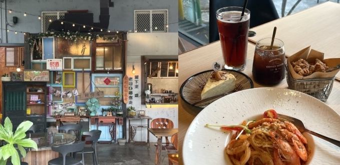 台灣家庭旅遊美食 台灣家庭旅遊美食