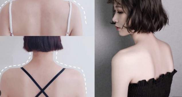 背厚健康問題 背厚健康問題