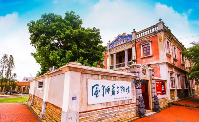 金門自由行四天三夜