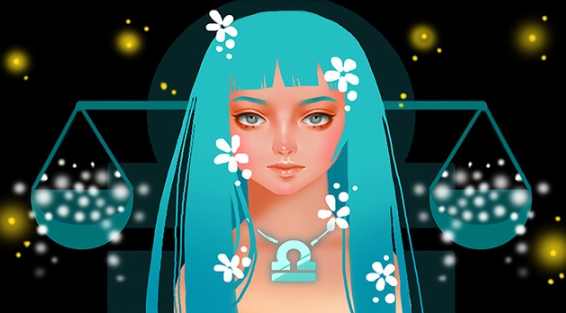 天秤座火星女性 天秤座火星女性