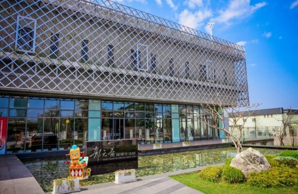 免費觀光工廠桃園 免費觀光工廠桃園