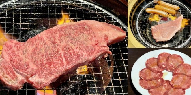沖繩和牛燒肉 沖繩和牛燒肉