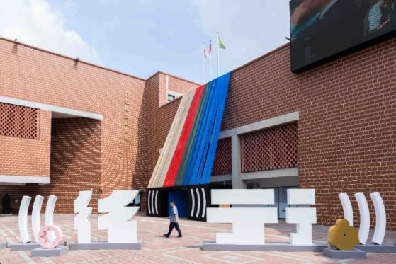 設計展覽 設計展覽