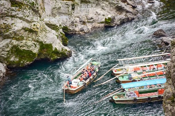 大步危景點 大步危景點