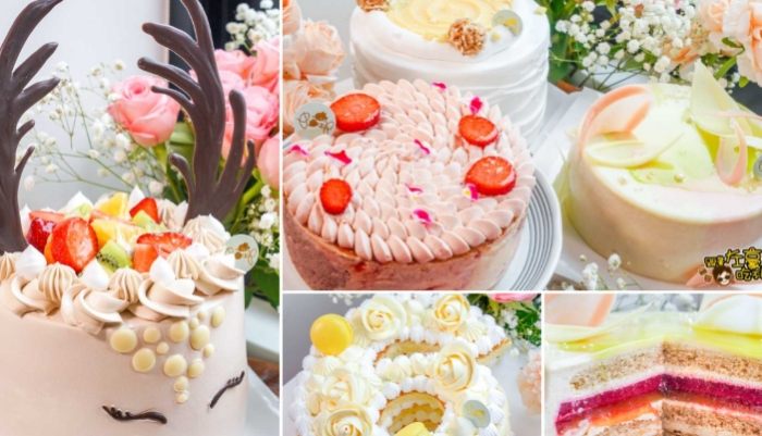 鳳山蛋糕店推薦 鳳山蛋糕店推薦