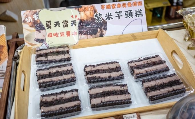 銅鑼特產伴手禮 銅鑼特產伴手禮