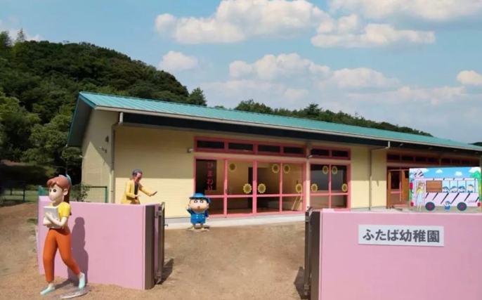 大阪主題公園 大阪主題公園