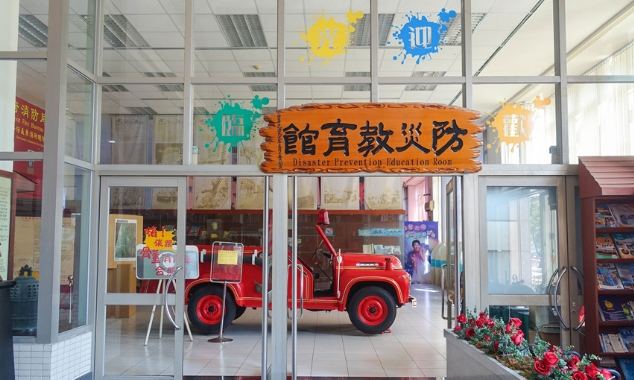 台南免費室內場所 台南免費室內場所