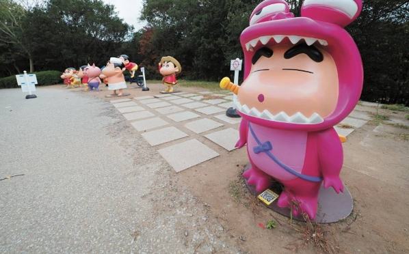 大阪主題公園 大阪主題公園