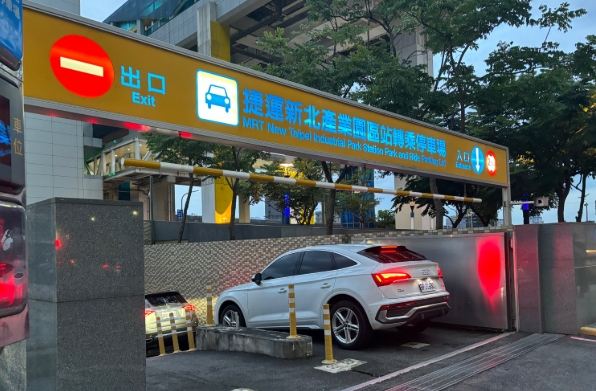 新莊餐廳尾牙 新莊餐廳尾牙