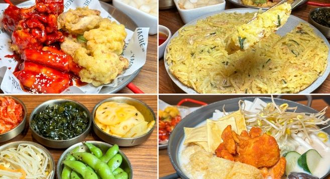 中山堂素食餐廳 中山堂素食餐廳