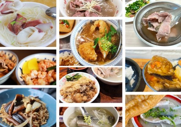 台南必吃小吃 台南必吃小吃