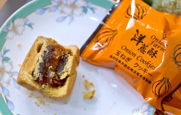 屏東伴手禮 屏東伴手禮