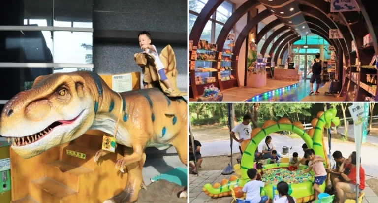 台南親子體驗活動