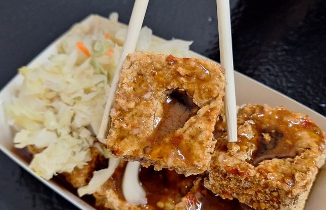 國立台灣歷史博物館美食 國立台灣歷史博物館美食