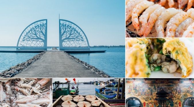 青鯤鯓景點 青鯤鯓景點