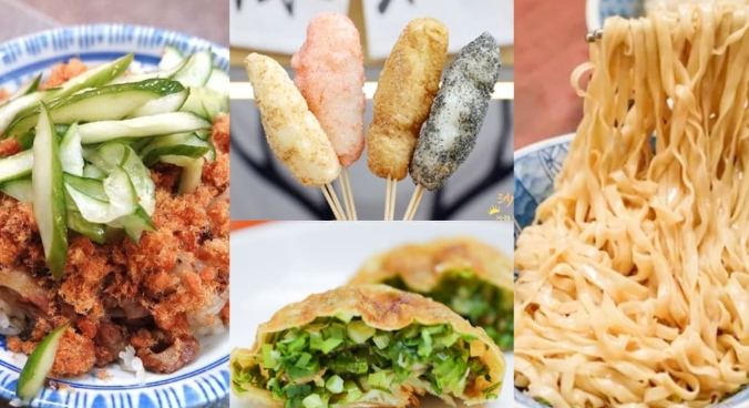 羅東美食推薦 羅東美食推薦