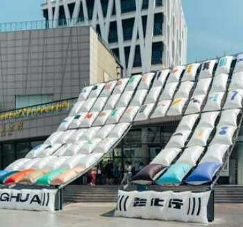 設計展參觀 設計展參觀