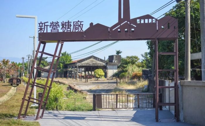 新營糖廠附近景點