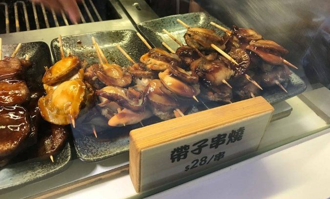 銅鑼車站附近美食