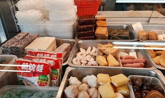 邵族風味餐 邵族風味餐