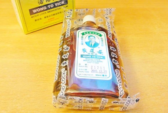 香港銅鑼灣手信 香港銅鑼灣手信