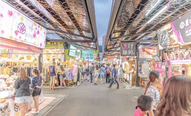 樹林夜市必吃 樹林夜市必吃